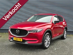 Mazda CX-5 - SKYACTIV-G 165 6MT SPORTIVE / 360Camera / Trekhaak