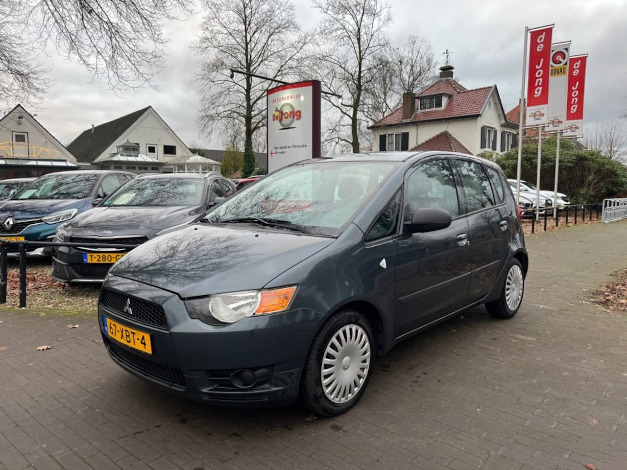 Mitsubishi Colt - 1.1 EDITION ONE 5-DEURS / AIRCO / AFN. TREKHAAK / RADIO-CD - AutoWereld.nl