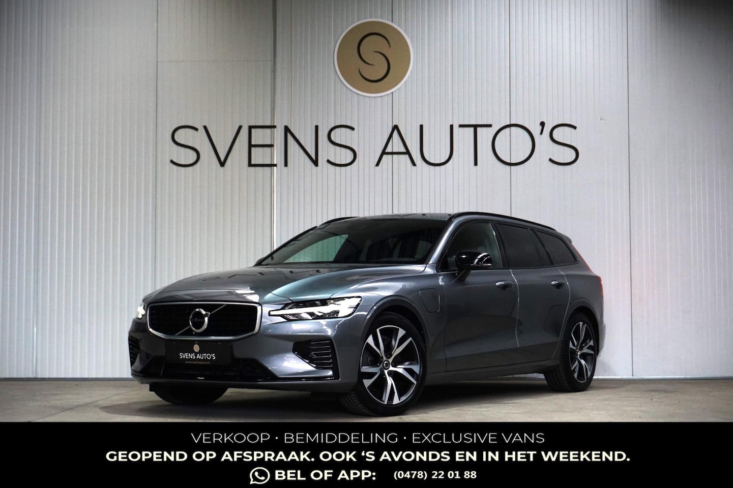 Volvo V60 - T6 Twin Engine R-Design Harman/Kardon|Camera|Memory|Blind Spot - AutoWereld.nl