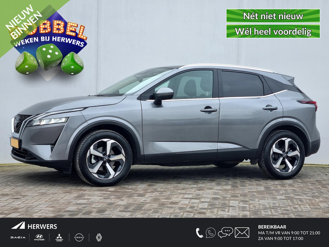 Nissan Qashqai - 1.3 MHEV Xtronic N-Connecta Automaat / Trekhaak (1800 KG) / Panoramadak / Navigatie + Appl - AutoWereld.nl