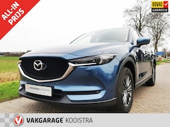 Mazda CX-5 - 2.0 SkyActiv-G 165 Skylease