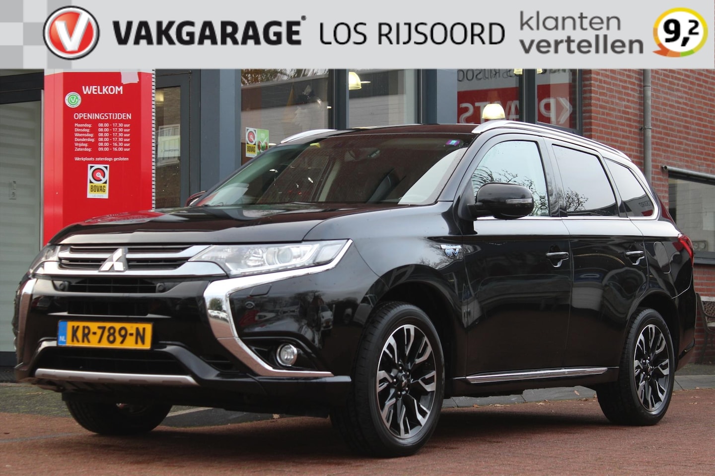 Mitsubishi Outlander - 2.0 PHEV *Executive* | Trekhaak | Camera | Navigatie | Cruise & Climate Control | Stoelver - AutoWereld.nl