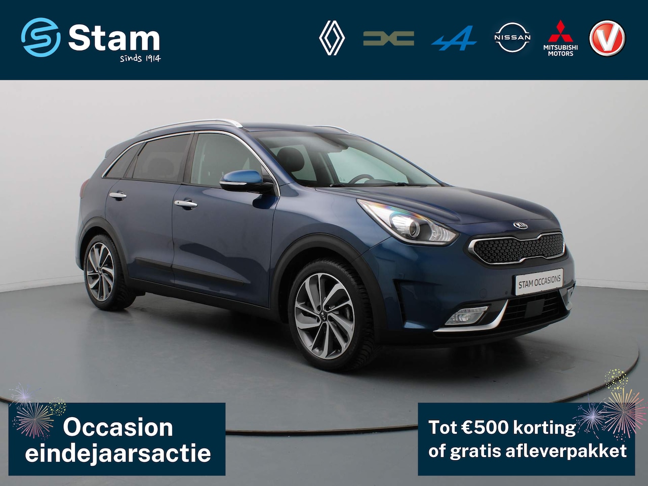 Kia Niro - 140pk GDi Hybrid ExecutiveLine Adapt. cruise | Camera | JBL | Leder | Navi | Parksens. - AutoWereld.nl