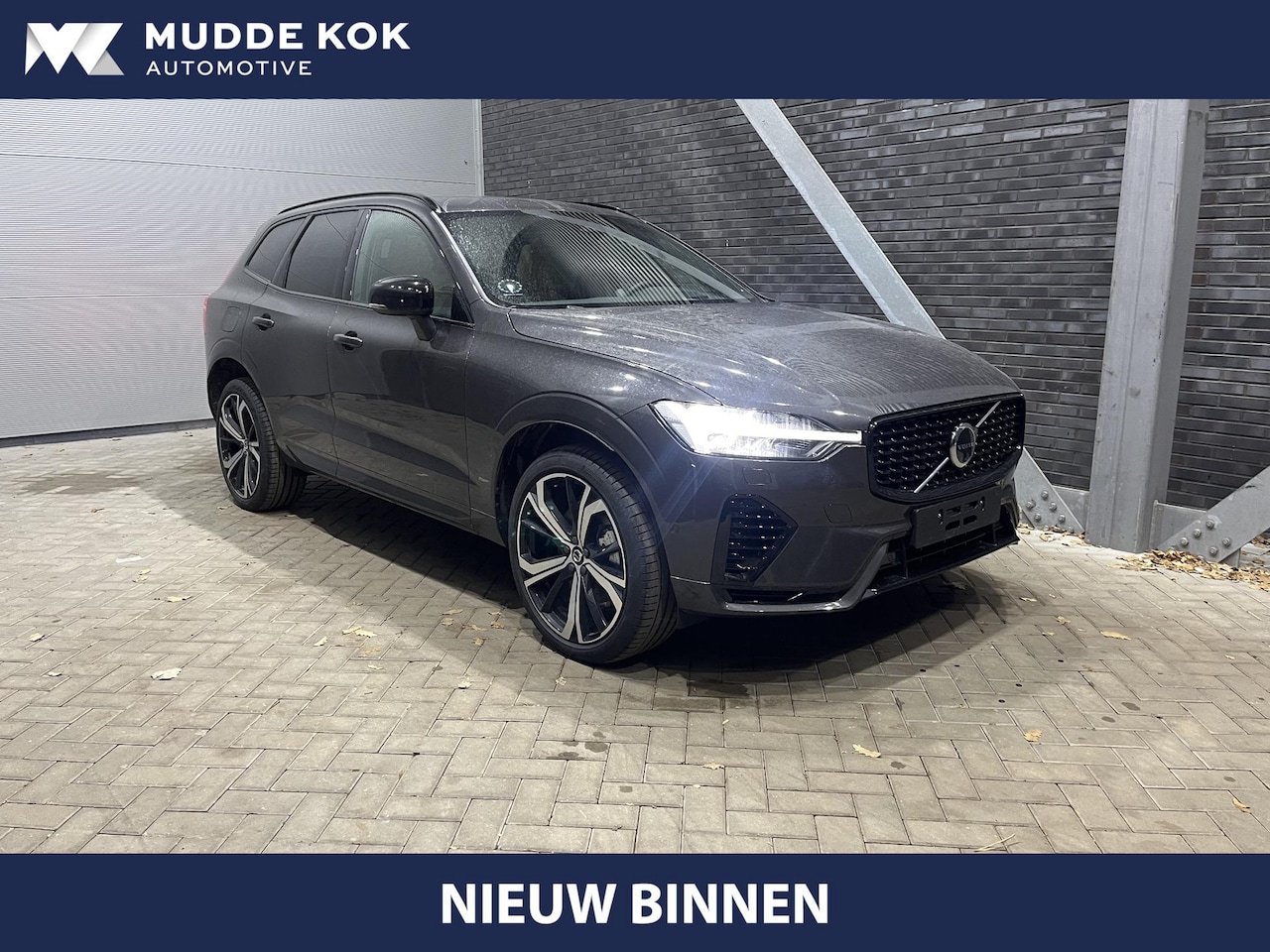 Volvo XC60 - T6 Plug-in hybrid AWD Ultra Dark | Long Range | MY2025!| Luchtvering | Bowers&Wilkins | He - AutoWereld.nl