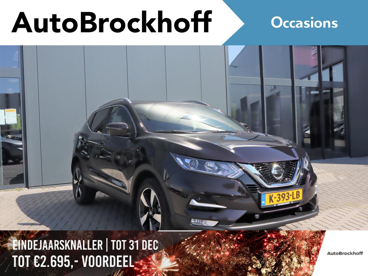 Nissan Qashqai - 1.3 DIG-T N-Connecta 158PK | Navi | Climate Control | 360 Camera | Panorama Dak | Apple Ca - AutoWereld.nl