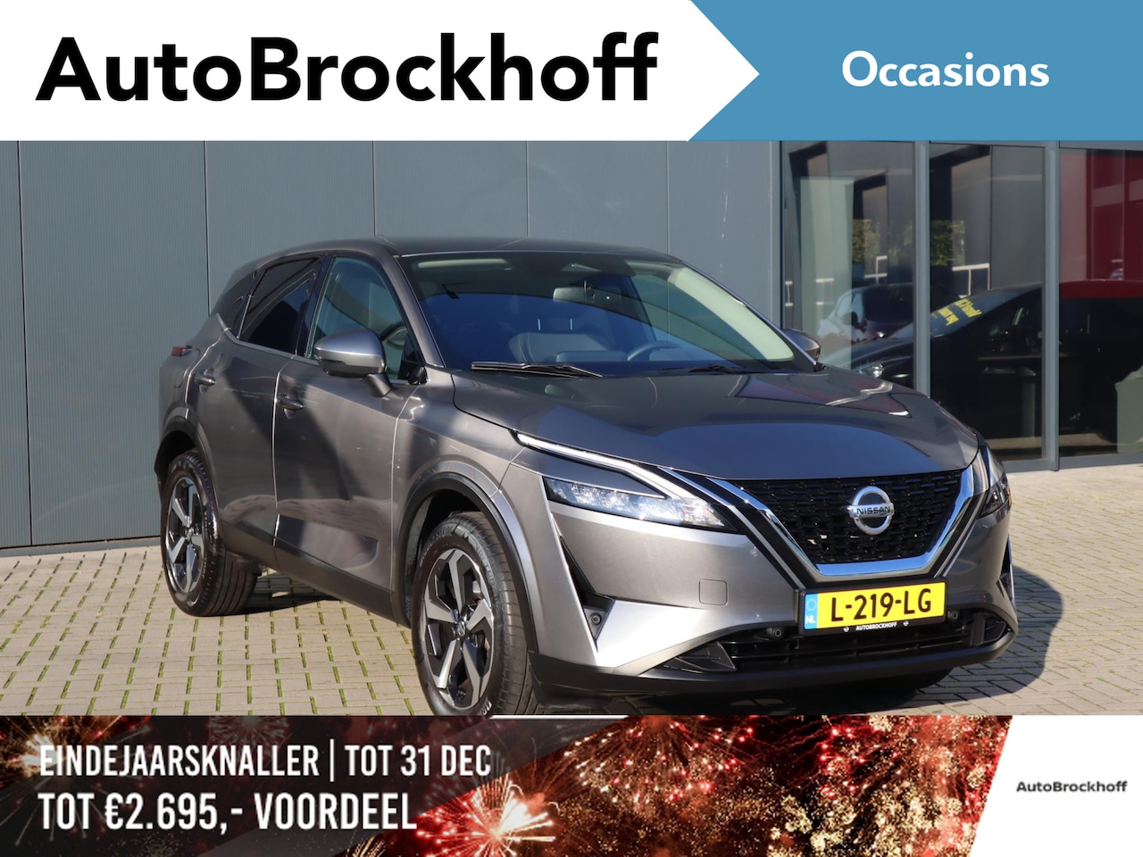 Nissan Qashqai - 1.3 MHEV N-Connecta | Navi | | Adaptive Cruise | Climate | 360 AVM | Apple Carplay & Andro - AutoWereld.nl