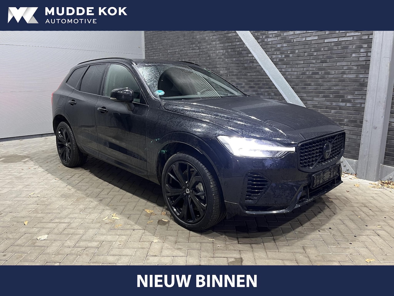 Volvo XC60 - T8 Plug-in hybrid Ultimate Black Edition | Long Range | Bowers&Wilkins | Luchtvering | Mas - AutoWereld.nl