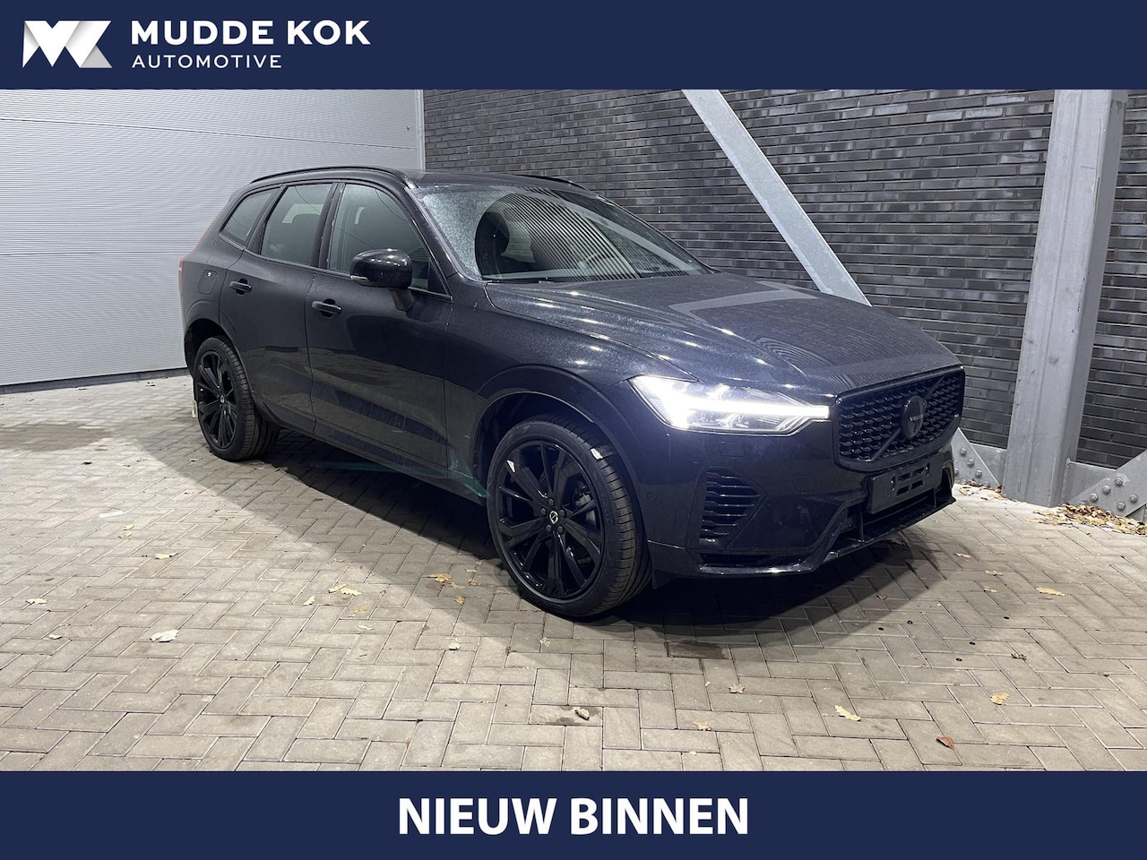 Volvo XC60 - T8 Plug-in hybrid Ultimate Black Edition | Long Range | Bowers&Wilkins | Luchtvering | Mas - AutoWereld.nl