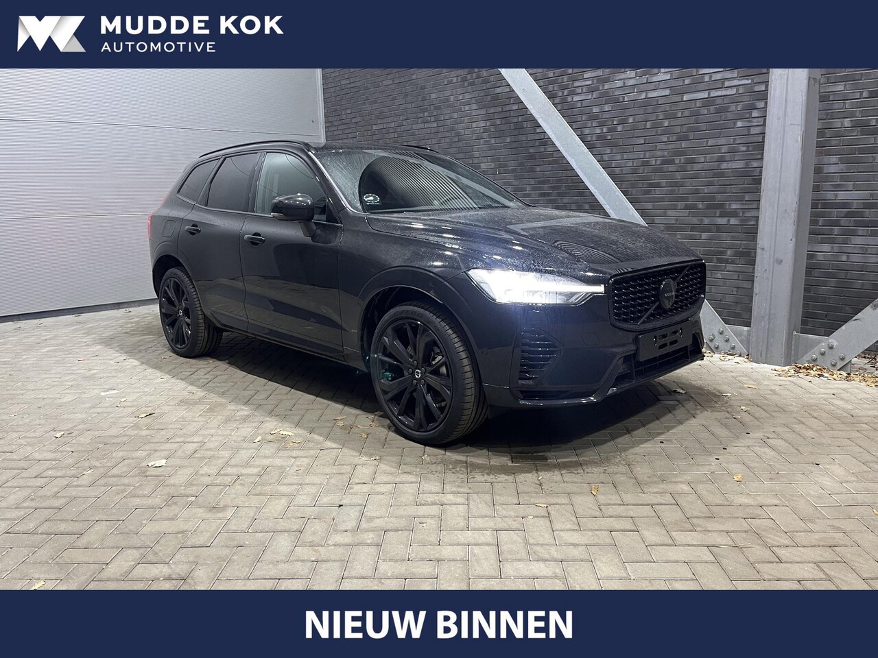 Volvo XC60 - T6 Plug-in hybrid Ultra Black Edition | MY2025! | Long Range | Luchtvering | Bowers&Wilkin - AutoWereld.nl