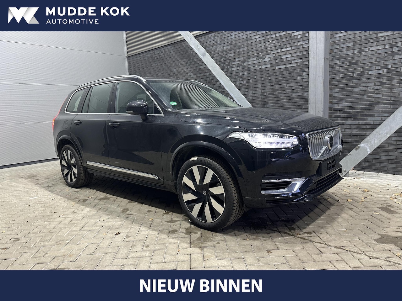 Volvo XC90 - T8 Recharge Ultimate Bright | Long Range | Bowers&Wilkins | 360° Camera | Head-Up | Panora - AutoWereld.nl