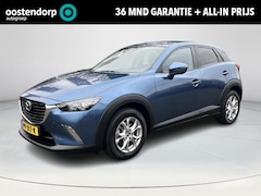 Mazda CX-3 - 2.0 SkyActiv-G 120 Dynamic | Navigatie | Trekhaak | Cruise controle | Stoelverwarming | Cl