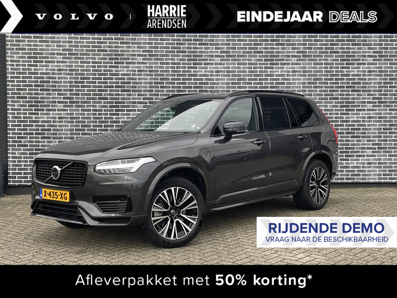 Volvo XC90 - Recharge T8 Ultimate Dark | Trekhaak inklapbaar | Panoramadak | Harman Kardon audio | Dode - AutoWereld.nl