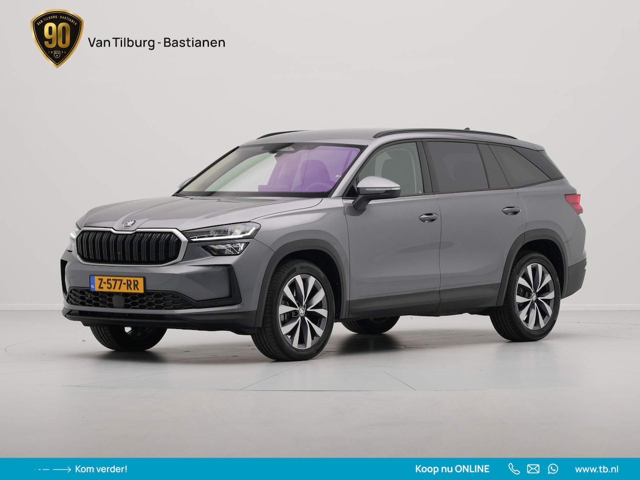 Skoda Kodiaq - 1.5 TSI 150pk DSG MHEV Business Edition Navigatie Wegkl. Trekhaak Camera Stoelverwarming V - AutoWereld.nl