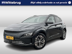 Hyundai Kona Electric - EV Premium 64 kWh | Leder | Stoelverwarming | Navigatie