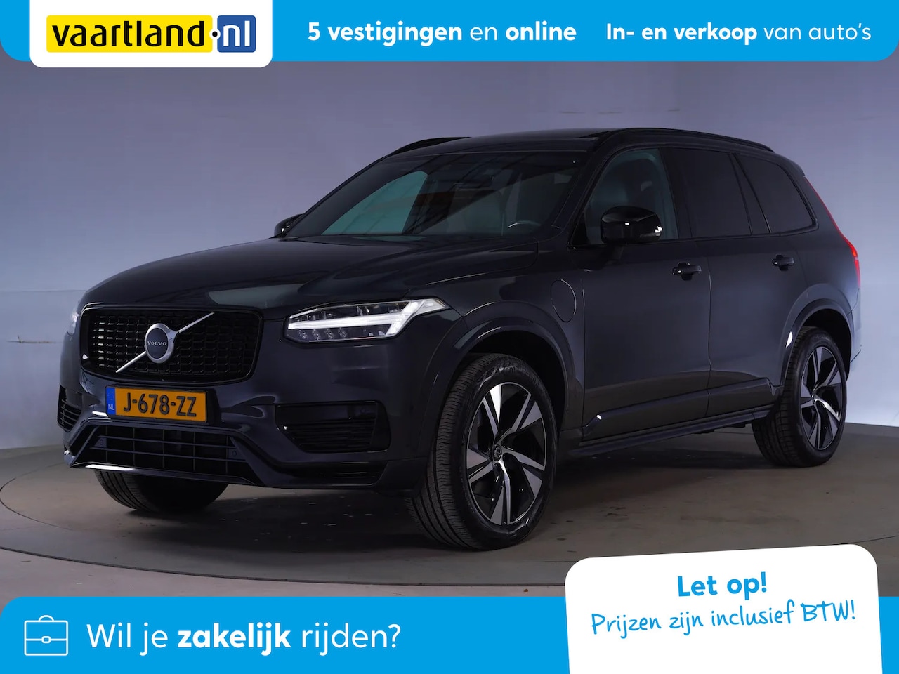 Volvo XC90 - 2.0 T8 Recharge AWD R-Design 7-Pers Aut. [ Panaroma Harman-Kardon Camera ] - AutoWereld.nl