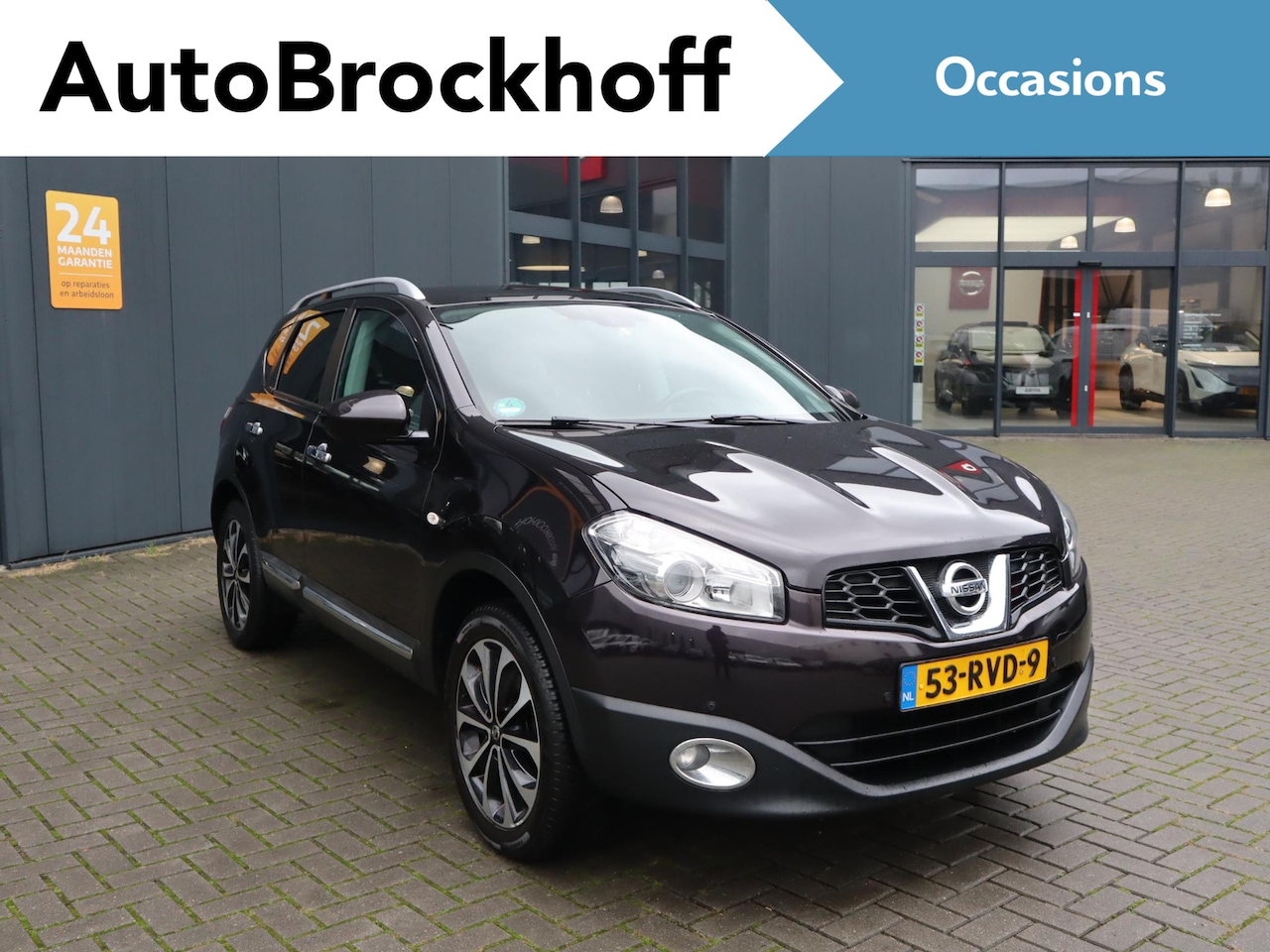 Nissan Qashqai - 1.6 Connect Edition | Navigatie | Achteruit camera | Cruise control | Panorama dak | Licht - AutoWereld.nl