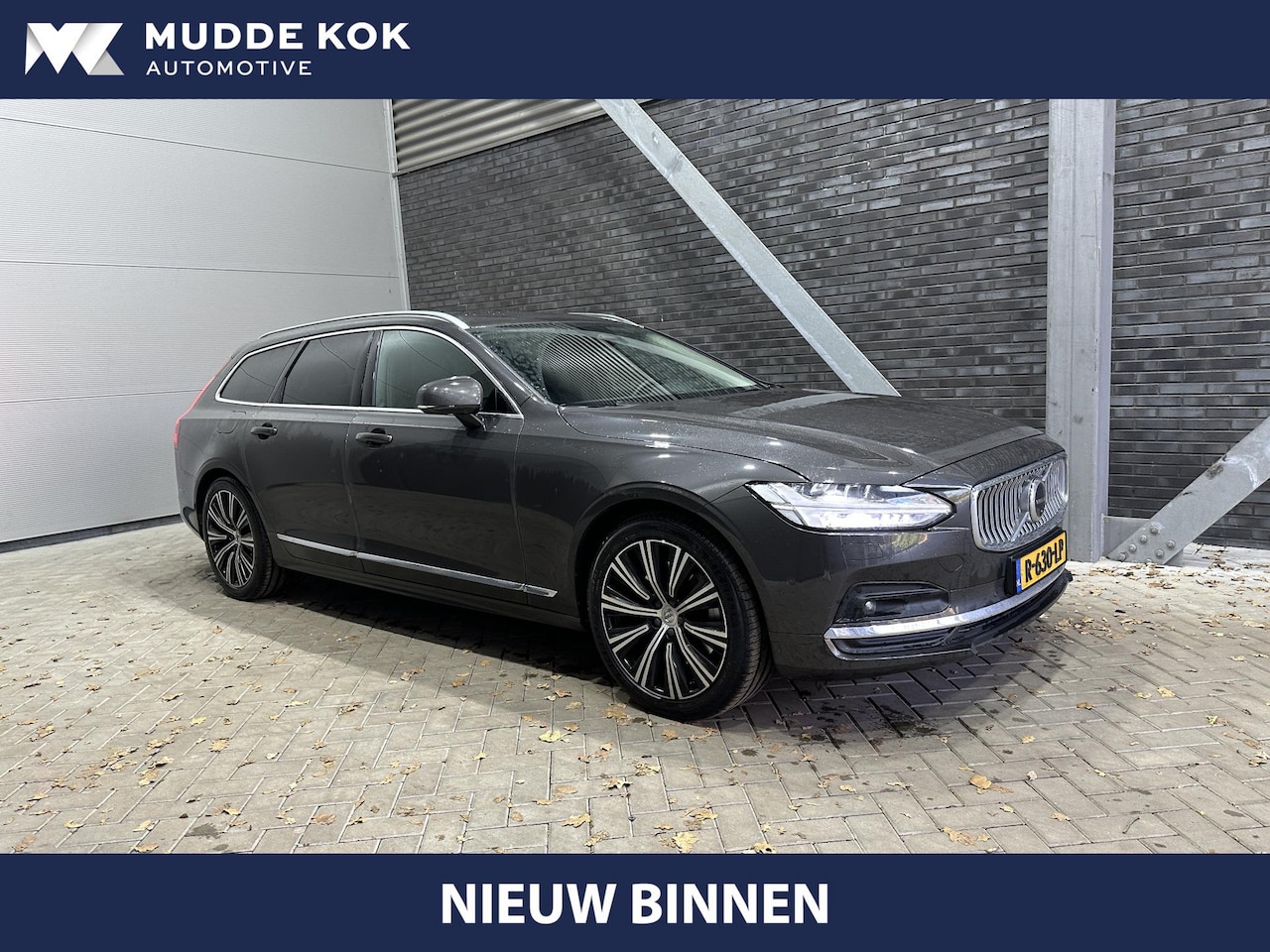 Volvo V90 - B4 Plus Bright | Panoramadak | 360° Camera | Trekhaak | Stoel+Stuurverwarming | BLIS | Key - AutoWereld.nl