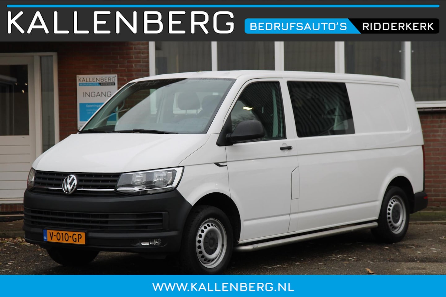 Volkswagen Transporter - 2.0 TDI 150PK L2H1 DC / *euro6 * / 6 pers / Trekhaak / Dubbel cabine / - AutoWereld.nl