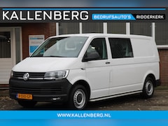 Volkswagen Transporter - 2.0 TDI 150PK L2H1 DC / *euro6 * / 6 pers / Trekhaak / Dubbel cabine /