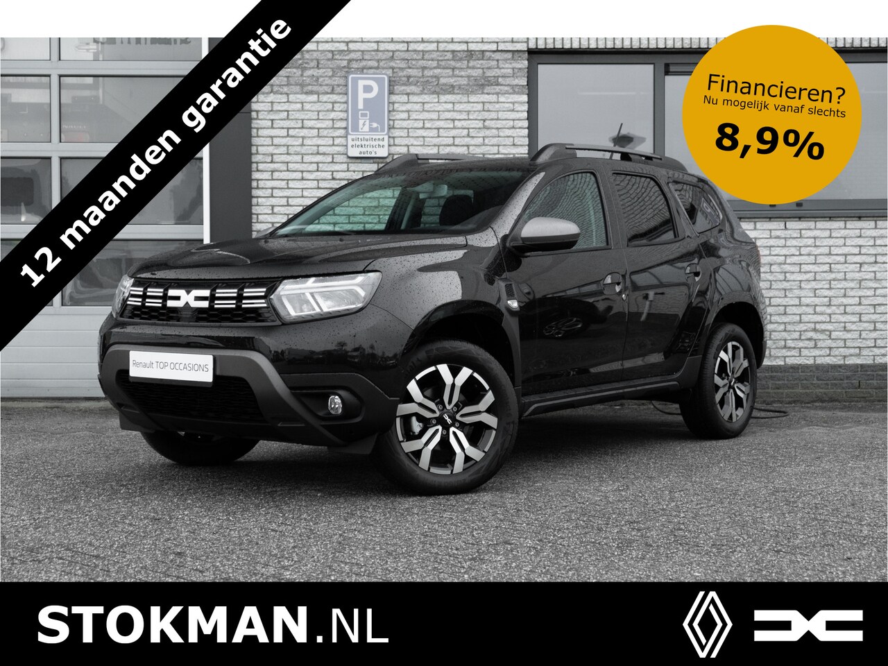 Dacia Duster - 1.3 TCe 130 Extreme 1.3 TCe 130 Extreme - AutoWereld.nl