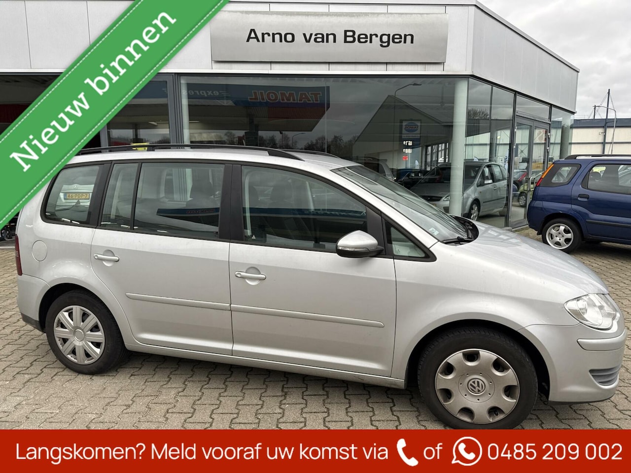 Volkswagen Touran - 1.4 TSI Comfortline AUTOMAAT, navigatie, climatronic, cruisecontrol, pdc, trekhaak, afkoms - AutoWereld.nl