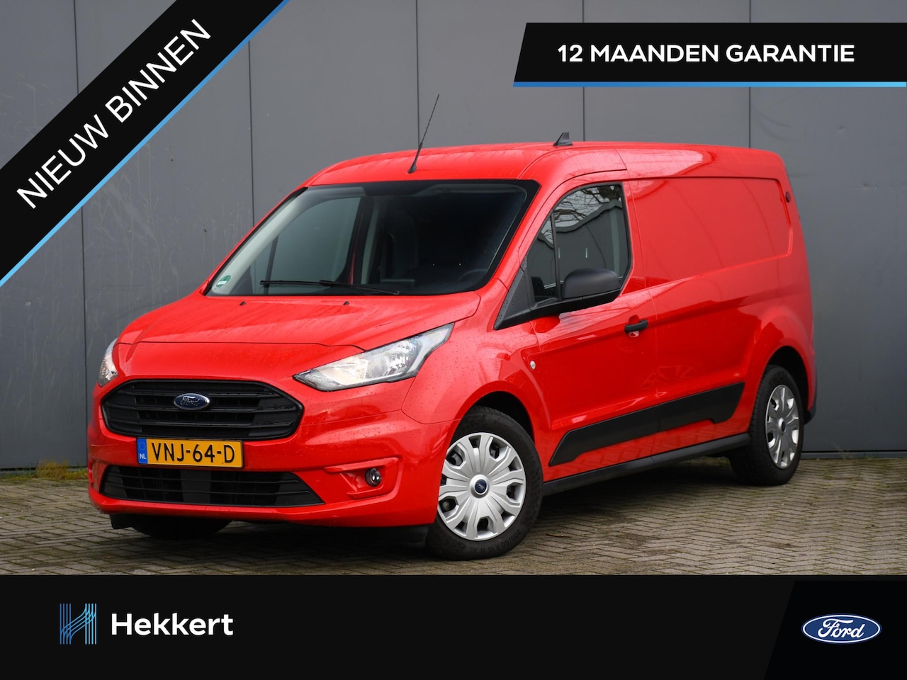 Ford Transit Connect - BG L2H1 Trend 1.0 Ecoboost 100pk TREKHAAK | DAB | PDC ACHTER + CAM. | QUICK CLEAR | CRUISE - AutoWereld.nl