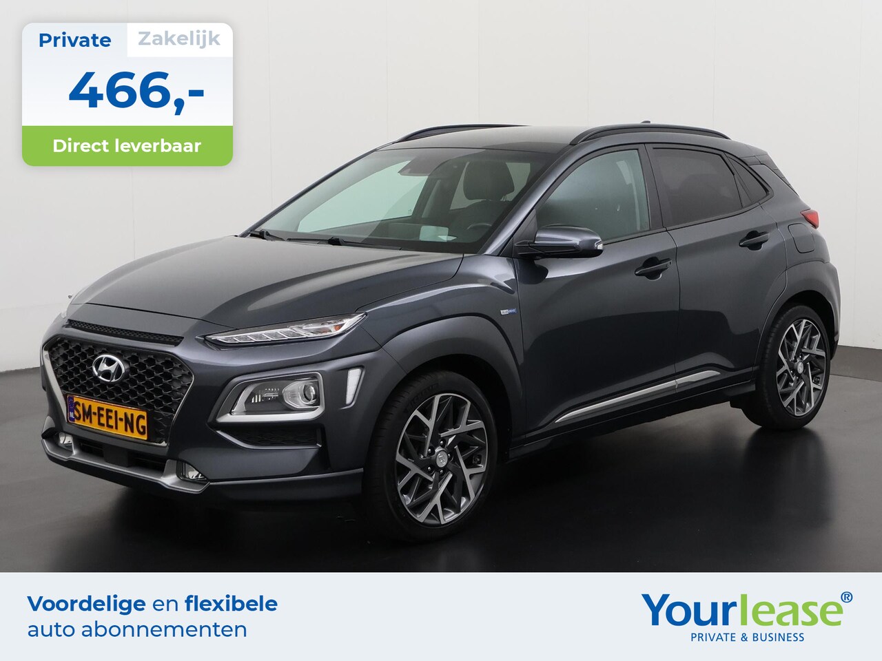 Hyundai Kona - 1.6 GDI HEV Premium | All-in 466,- Private Lease | Zondag Open! - AutoWereld.nl