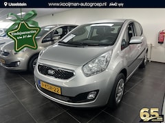 Kia Venga - 1.4 CVVT 20th Anniversary | Meerdere foto's volgen nog | Airco | Achteruitrij camera | Ful