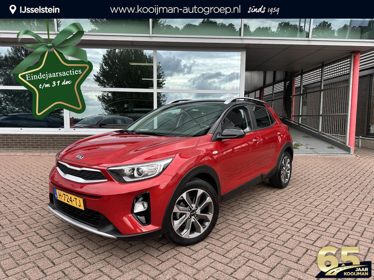 Kia Stonic - 1.0 T-GDi DynamicLine Trekhaak | TWO-Tone - AutoWereld.nl