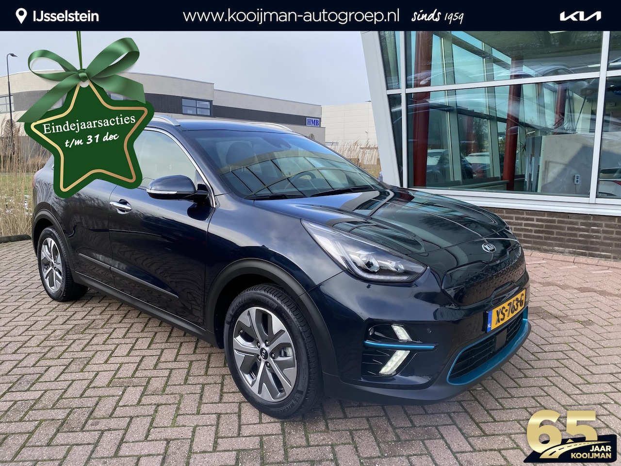 Kia e-Niro - ExecutiveLine 64 kWh FABRIEKSGARANTIE T/M 03-2026 of 150.000km | Achteruitrij camera | Ada - AutoWereld.nl