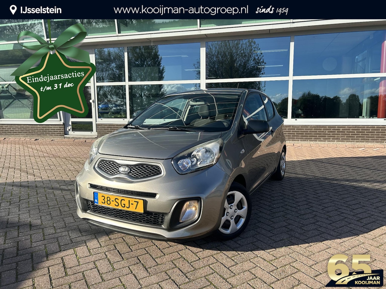 Kia Picanto - 1.2 CVVT Airco 4 Cilinder | 84PK | AIRCO - AutoWereld.nl