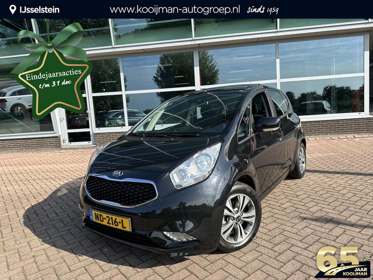 Kia Venga - 1.4 CVVT ExecutiveLine Trekhaak | Pano | Dealeronderhouden - AutoWereld.nl