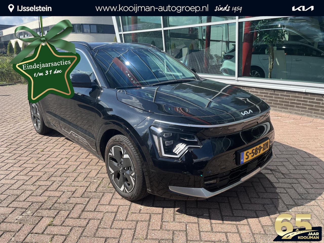 Kia Niro EV - ExecutiveLine 64.8kWh ExecutiveLine 64.8 kWh - AutoWereld.nl