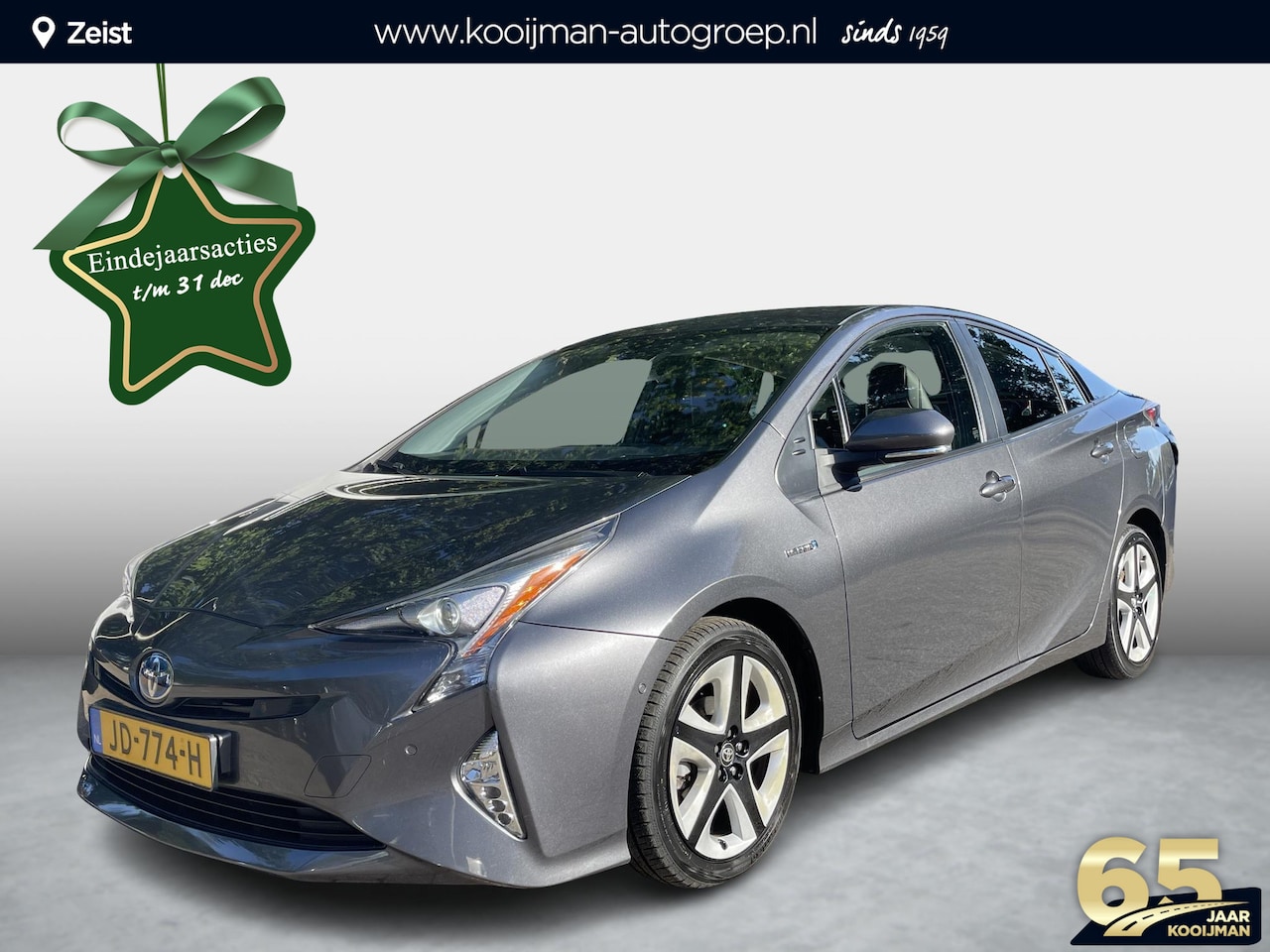 Toyota Prius - 1.8 Executive JBL | BSM | Dodehoek detectie | JBL Premium audio | Voorstoelen verwarming | - AutoWereld.nl