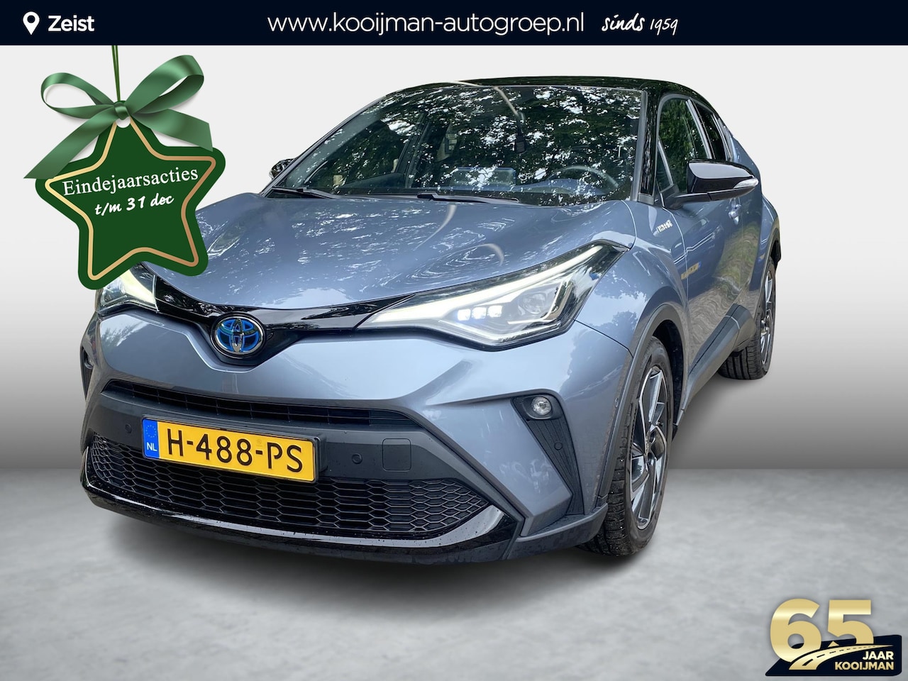 Toyota C-HR - 1.8 Hybrid | Bi-tone uitvoering | Achteruitrij camera | Airco | Adaptive cruise control | - AutoWereld.nl