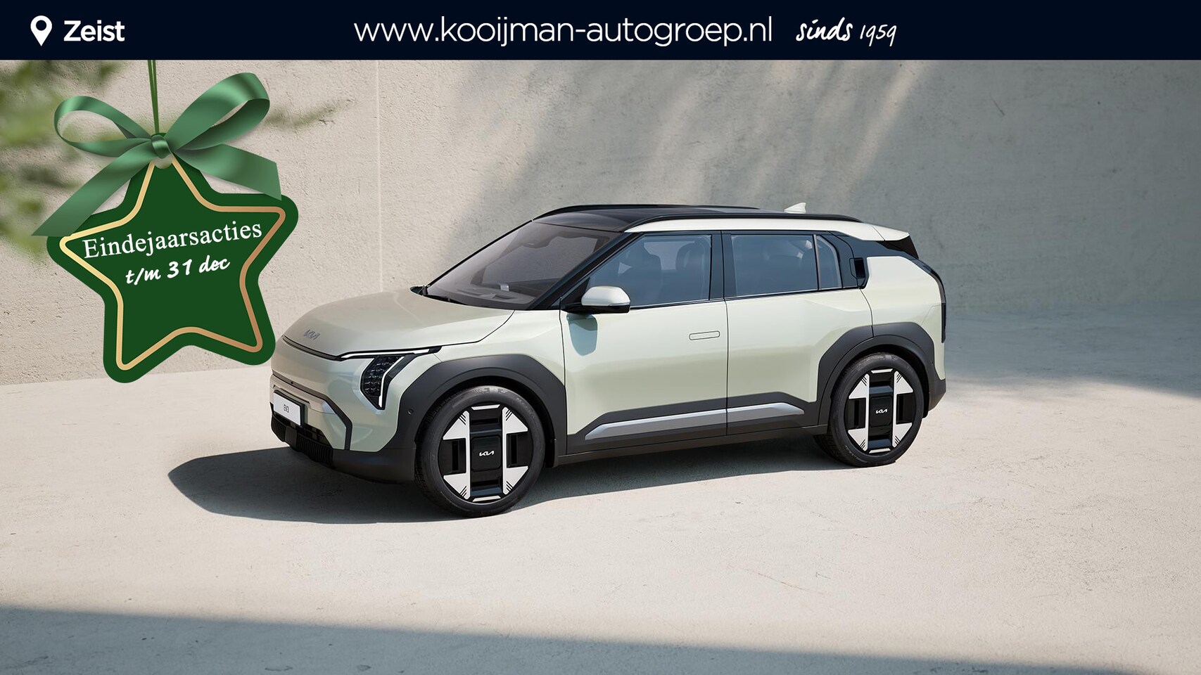 Kia EV3 - GT-PlusLine 81.4 kWh NU TE BESTELLEN, LONG RANGE 600 KM WLTP - AutoWereld.nl