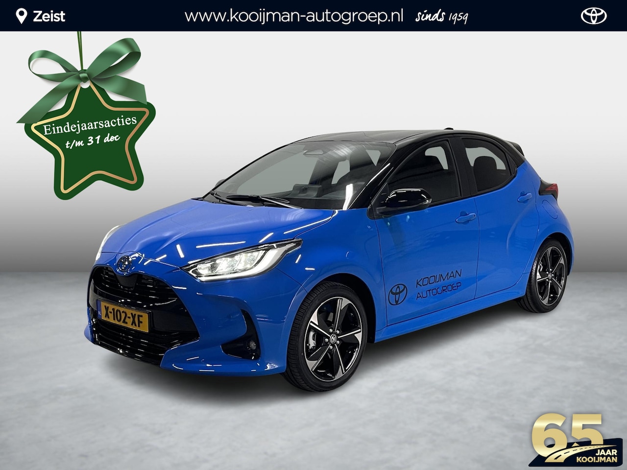 Toyota Yaris - 1.5 Hybrid 130 Launch Edition - AutoWereld.nl