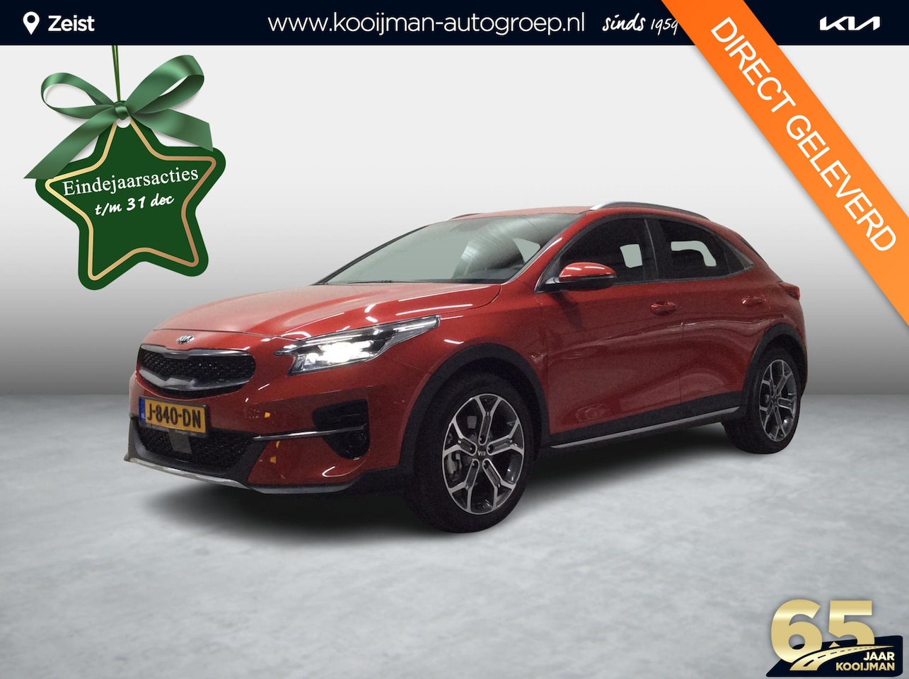 Kia XCeed - 1.4 T-GDi DynamicPlusLine Navigatie | Achteruitrijcamera | Cruise Control | Stuur/Stoelver - AutoWereld.nl