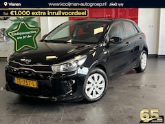 Kia Rio - 1.0 TGDI ComfortPlusLine Navigator DAB, CruiseControl,