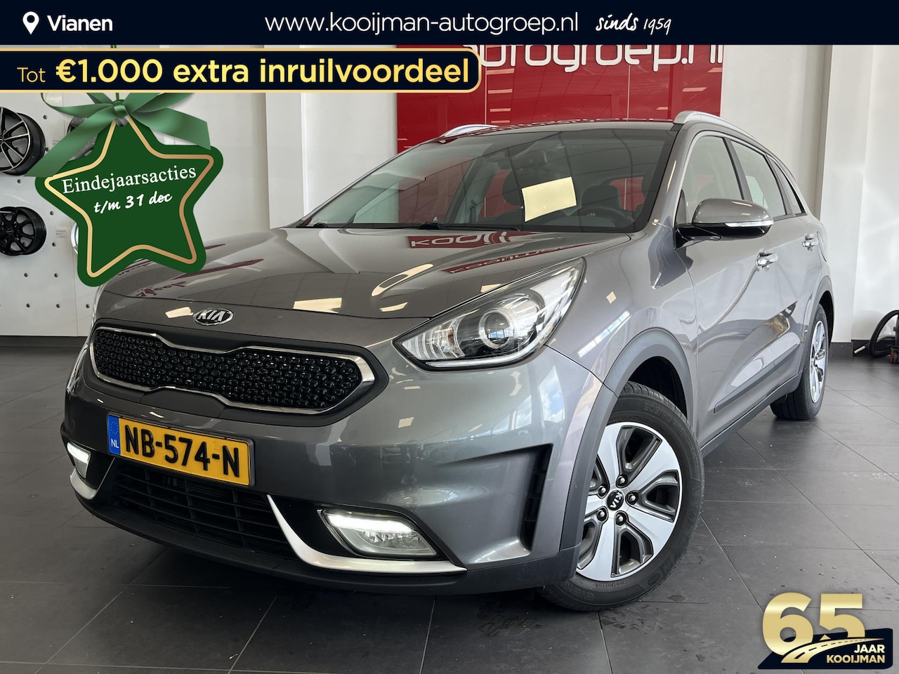 Kia Niro - 1.6 GDi Hybrid First Edition 1.6 GDi Hybrid First Edition - AutoWereld.nl