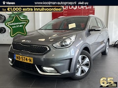 Kia Niro - 1.6 GDi Hybrid First Edition