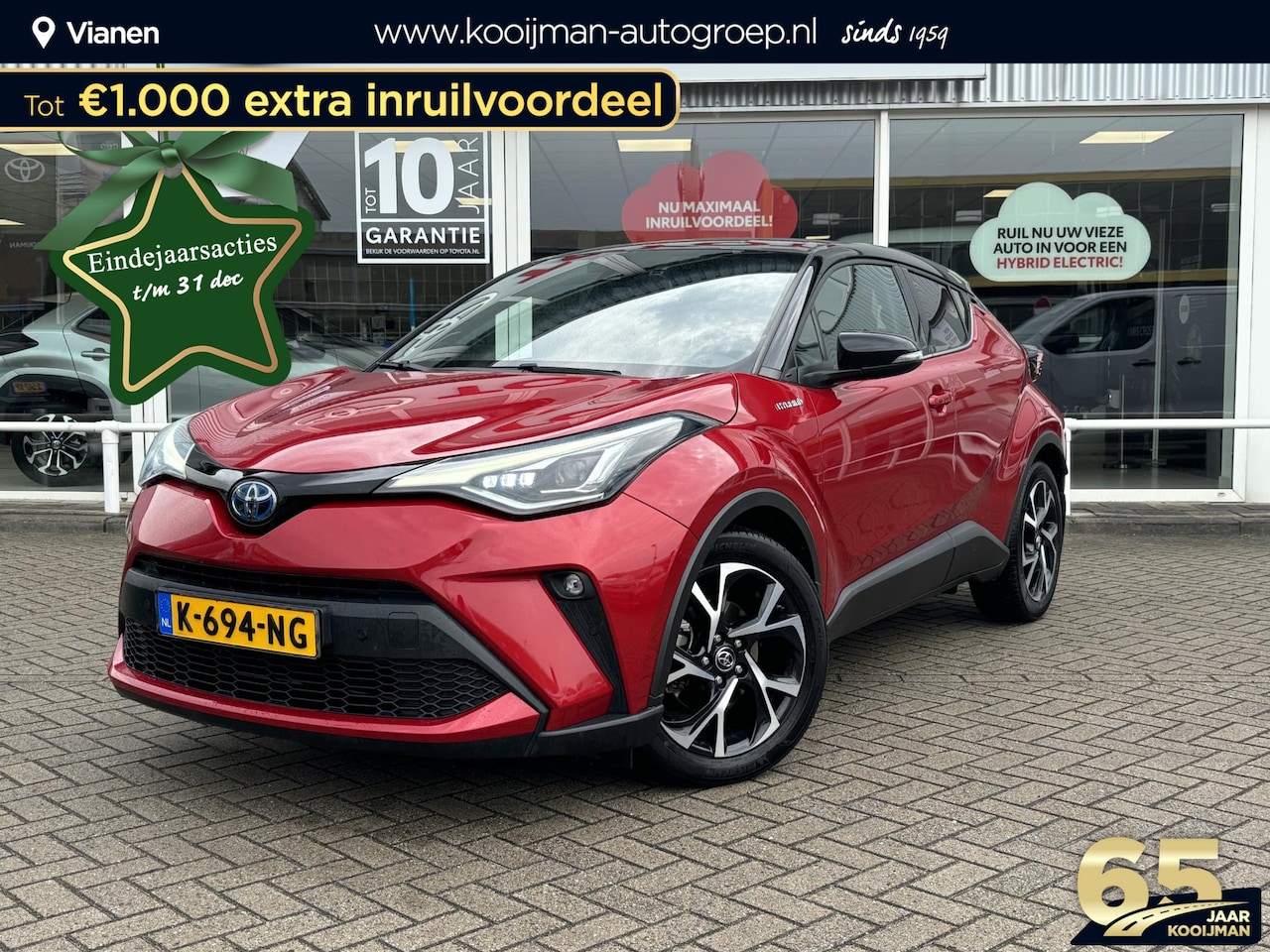 Toyota C-HR - 2.0 Hybrid First Edition Nederlandse auto, KeyLess Entry, Dodehoekdetectie, JBL, Rondom Pa - AutoWereld.nl