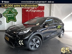 Kia Niro - 1.6 GDi Hybrid ExecutiveLine