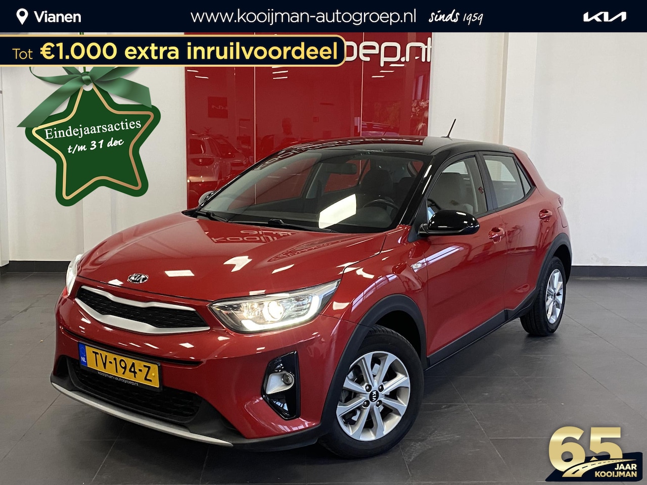 Kia Stonic - 1.2 MPi ComfortPlusLine Navigator Zwart Dak, Navigatie, Achteruitrijcamera, Bluetooth, Nie - AutoWereld.nl