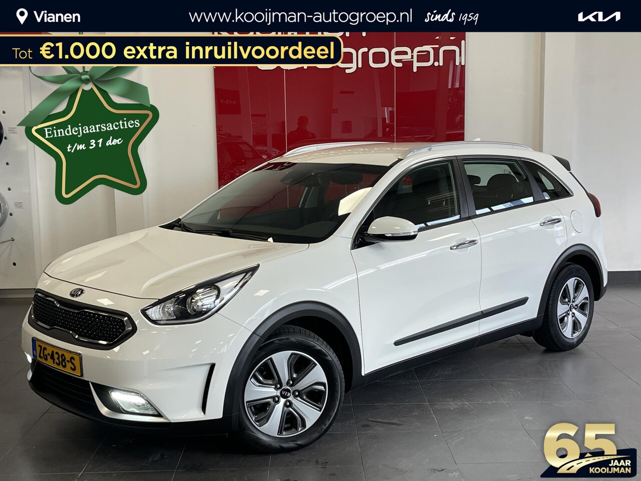 Kia Niro - 1.6 GDi Hybrid DynamicLine 1.6 GDi Hybrid DynamicLine - AutoWereld.nl