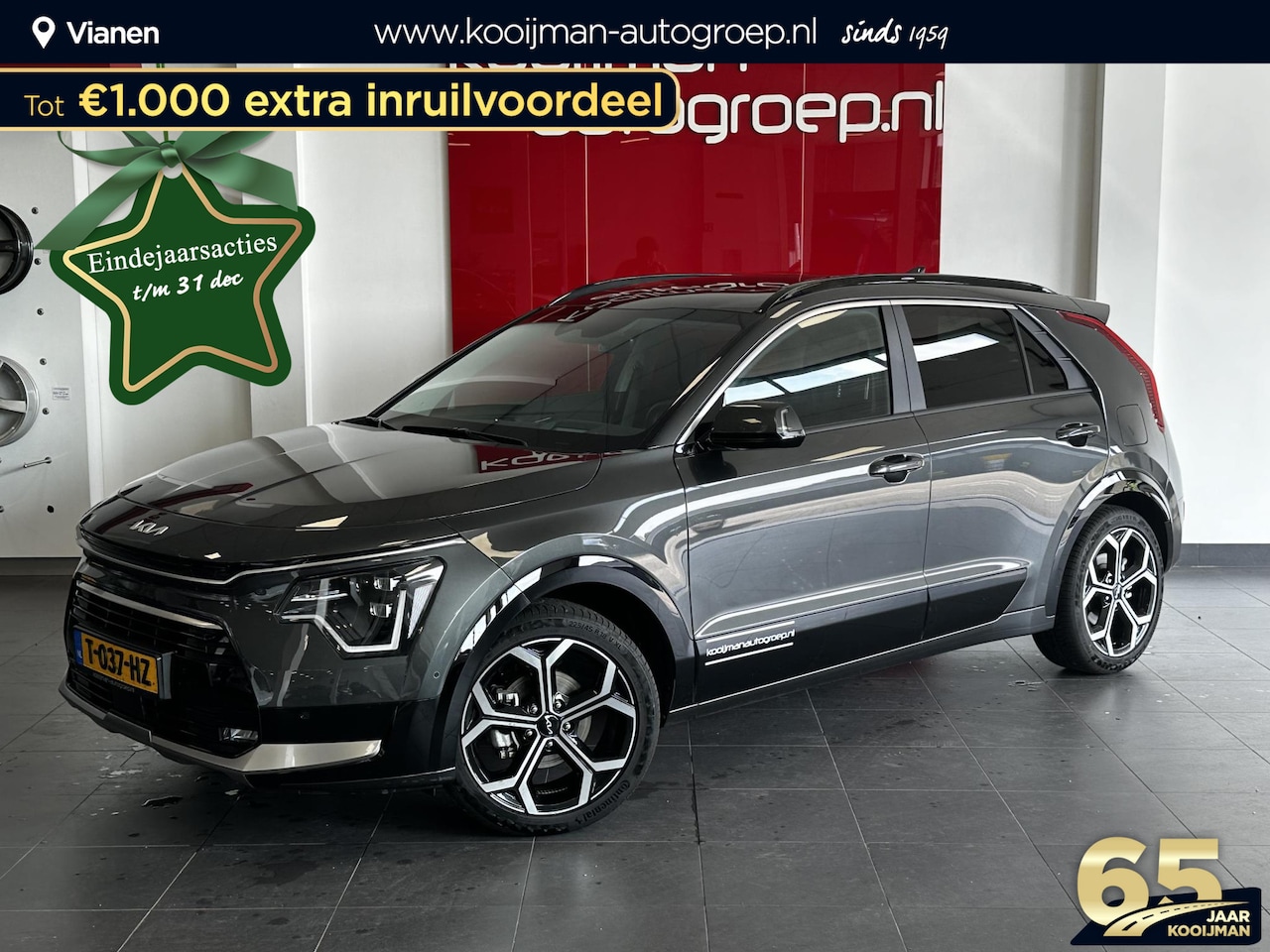 Kia Niro - 1.6 GDi Hybrid Launch Edition Hybride, 1300KG trekgewicht, Harman Kardon, AdaptiveCruiseCo - AutoWereld.nl