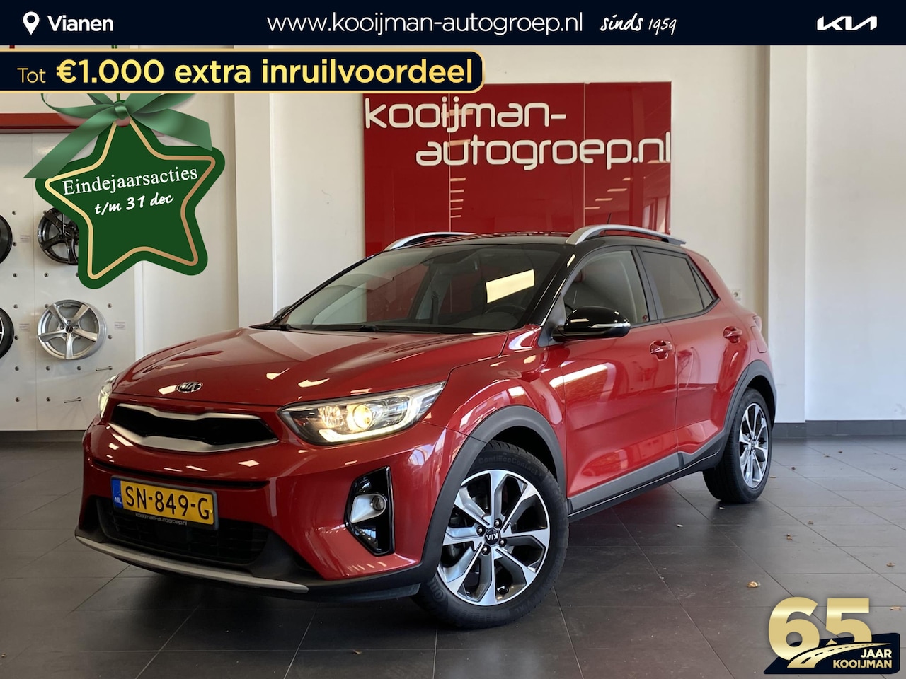 Kia Stonic - 1.0 T-GDi DynamicLine Navigatie, Achteruitrijcamera, Cruise control, Climate control - AutoWereld.nl