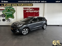 Kia e-Niro - ExecutiveLine 64 kWh | Dodehoek detectie | Keyless | JBL Premium audio | Adaptive cruise c