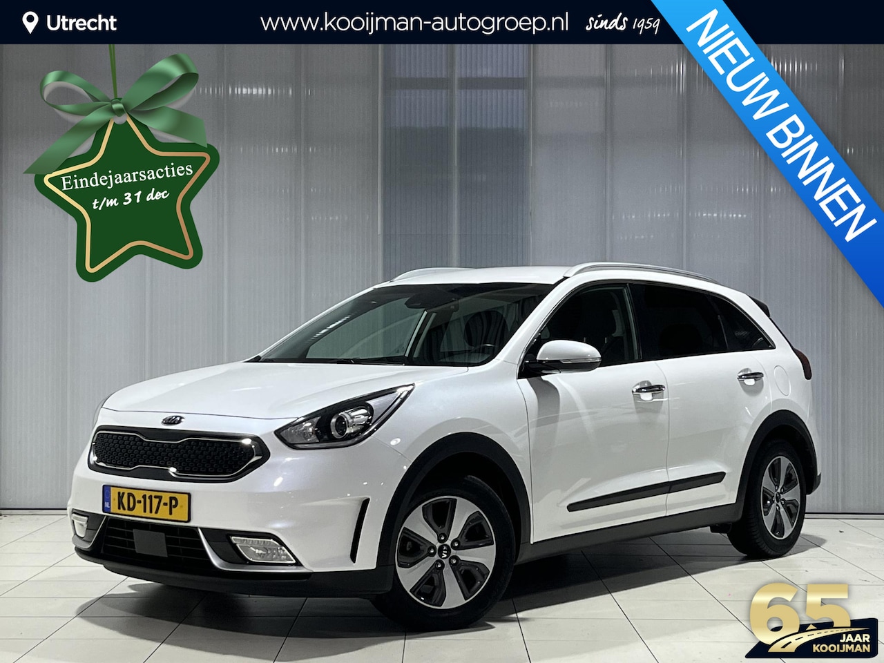 Kia Niro - 1.6 GDi Hybrid BusinessLine 1.6 GDi Hybrid BusinessLine - AutoWereld.nl