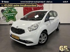 Kia Venga - 1.6 CVVT DynamicLine 1300 kg trekgewicht met gratis trekhaak Airco, Bluetooth, Hoge instap